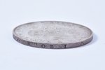1 ruble, 1845, KB, SPB, silver, Russia, 20.64 g, Ø 35.5 mm, XF...