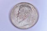 1 ruble, 1901, FZ, silver, Russia, 19.92 g, Ø 33.7 mm, VF...