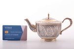 чайник, серебро, 875 проба, 210.70 г, чернение, золочение, h 9.9 см, Кубачинский художественный комб...