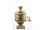 samovar, I.Kulikov, brass, Russia, the border of the 19th and the 20th centuries, 47.5 cm, weight 85...