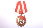 Sarkanā Karoga ordenis Nr. 167666, PSRS...