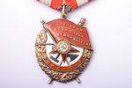 Order of the Red Banner Nº 167666, USSR...