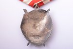 Sarkanā Karoga ordenis Nr. 160480, pārapbalvošana (dublikāts), numurs veidots ar puansonu, PSRS...