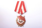 Order of the Red Banner Nº 497496, USSR...