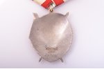 Order of the Red Banner Nº 497496, USSR...