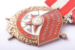 Sarkanā Karoga ordenis Nr. 497496, PSRS...