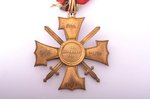 order, the Order of the Bearslayer, № 916, 3rd class, Latvia, 20-30ies of 20th cent....