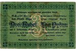 3 rubļi, banknote, 1919 g., Latvija, VF...