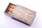 matches' holder, silver, 84 standard, 19.75 g, engraving, 4.4 x 2.9 x 1.5 cm, 1880-1890, Moscow, Rus...