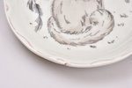 cup plate, The Cat, porcelain, sculpture's work, Porcelain Painting Workshop "Baltars", handpainted...