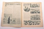 "Laikmets", ilustrētu nedēļas žurnālu komplekts (131 žurnāls), redakcija: Eduards Tūbelis, 1942-1944...
