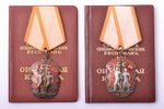 set, 2 orders "Badge of Honour" with documents, № 267914, № 908733, USSR, 1965-1974...