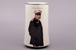 beer mug, William I, porcelain, Germany, 15.6 cm, defect on the edge...