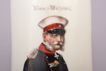 пивная кружка, Вильгельм I, фарфор, Германия, 15.6 см, дефект на краю...