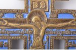 cross, The Crucifixion of Christ, copper alloy, 1-color enamel, Russia, the beginning of the 20th ce...