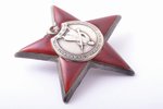 Order of the Red Star № 762690, USSR, shortened screw...