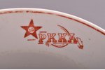 plate, soup, RKKA, Workers' and Peasants' Red Army, porcelain, Krasniy farforist (Chudovo), USSR, th...
