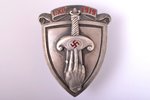 badge, War School Graduation, Nº 350, Latvia, the 30ies of 20th cent., 41.5 x 32.8 mm...
