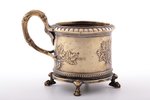 tea glass-holder, Norblin & Co, Warszawa, Russia, Congress Poland, 1860-1870, Ø (inside) 6.9 cm, h (...