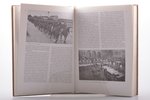 "Latvijas armijas augstākie virsnieki 1918-1940", biogrāfiska vārdnīca, edited by Valdis Veilands, B...