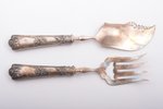 set of 2 flatware items, silver/metal, 950 standart, engraving, France, 27.9 - 30.7 cm, in a box...