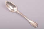 set of 12 teaspoons, silver, 950 standard, 289.20 g, 14.6 cm, France, in a box...