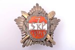badge, 7th Sigulda infantry regiment (2nd type), silver, Latvia, 20-30ies of 20th cent., 38.5 x 39.9...