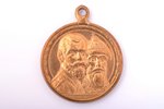 medaļa, Romanovu dinastijas 300 gadu jubileja, bronza, Krievijas Impērija, 1913 g., 33.4 x 27.5 mm...