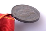 medal, For diligence, Alexander III, Russia, the end of 19th century, 34.3 x 29.5 mm...