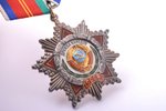 Tautu draudzības ordenis ar dokumentu, Nr. 73473, apbalvotais - Žaks Londons, PSRS, 1988 g., ādas fu...