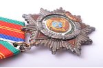 order of Friendship of Peoples with document, Nº 73473, awarded to Jacques London (Жак Лондон), USSR...