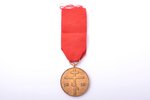 medaļa, piemiņas medaļa par dalību Kurzemes cīņās (medaļu nodibināja 1919. gada rudenī P. R. Bermond...