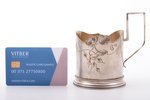 tea glass-holder, silver, 84 standard, 92.95 g, engraving, gilding, h (with handle) 10.1 cm, Ø (insi...
