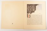 "Brīvības cīņas", ofortu sakopojums (mape), redakcija: L. Liberts, 1937 g., Valstspapīru spiestuves...