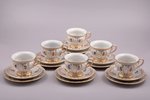 servīze, 6 personām (6 tējas trio - 18 priekšmeti), porcelāns, Meissen, Vācija, h (tasīte) 5.9 cm, Ø...