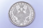 1 рубль, 1856 г., СПБ, ФБ, серебро, Российская империя, 20.73 г, Ø 35.6 мм, AU, XF...