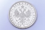 1 ruble, 1868, NI, SPB, silver, Russia, 20.58 g, Ø 35.6 mm, AU, XF...