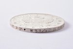 1 ruble, 1817, PS, SPB, (sample of eagle 1810), silver, Russia, 20.73 g, Ø 35.7 mm, XF...
