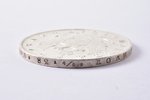 1 rublis, 1817 g., PS, SPB, (1810. gada ērgļa paraugs), sudrabs, Krievijas Impērija, 20.73 g, Ø 35.7...