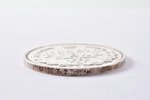 1 ruble, 1852, PA, SPB, silver, Russia, 20.65 g, Ø 35.6 mm, AU...