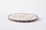 1 ruble, 1856, SPB, FB, silver, Russia, 20.73 g, Ø 35.6 mm, AU, XF...