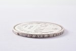 1 ruble, 1878, NF, SPB, silver, Russia, 20.68 g, Ø 35.7 mm, AU, XF...