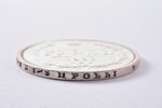 1 ruble, 1880, NF, SPB, silver, Russia, 20.68 g, Ø 35.6 mm, AU...