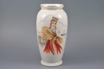 ваза, "Девушка в народном костюме", ручная роспись, фарфор, авторская работа, Рижская керамическая ф...