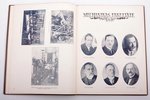 "Latvijas universitāte illūstrācijās", edited by Longīns Ausējs, 1929, "Rīts", Riga, 112 pages, 30.6...