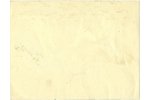 advertisement mark, Riga, advertisment, A/S "Riegert", Latvia, 20-30ties of 20th cent., 21,4x16,2 cm...