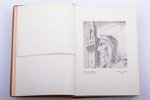 Dante, "Dievišķā komēdija", tulkojis J. Māsēns, ar G. Dorē un N. Struņķa ilustrācijām, redakcija: pr...