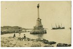 photography, Sevastopol, Russia, 1918, 13,8x9 cm...