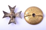 miniature badge, 7th Sigulda infantry regiment, Latvia, 20-30ies of 20th cent., 16.7 x 16.5 mm...