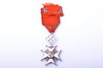 order, Cross of Approval, 5th class, Latvia, 1938-1940...